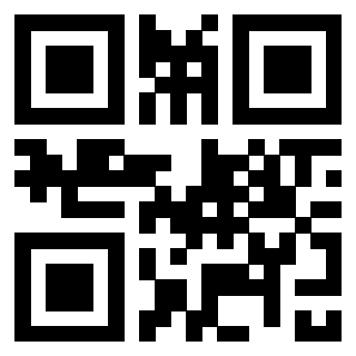 Scansione del QrCode di 3301236612
