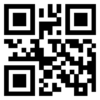 Scansione del QrCode di 3301236628