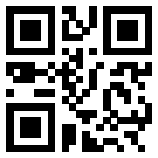 Scansione del QrCode di 3301236656