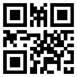 Scansione del QrCode di 3301236676