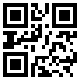 Scansione del QrCode di 3301236699