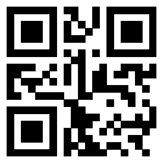 Il QrCode di 3301236712