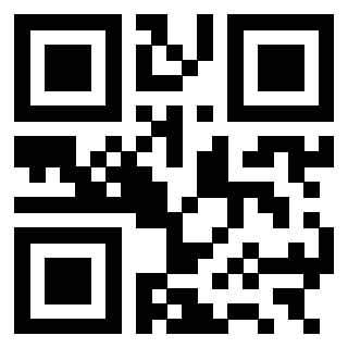 Scansione del QrCode di 3301236720