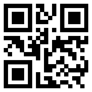 Il QrCode di 3301236864