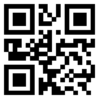 Scansione del QrCode di 3301236890