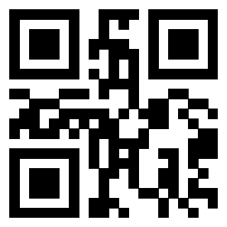 Il Qr Code di 3301236989