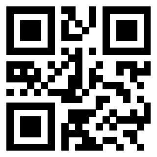 Scansione del QrCode di 3301236998