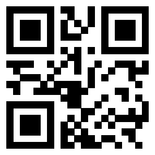 Il QrCode di 3301237020