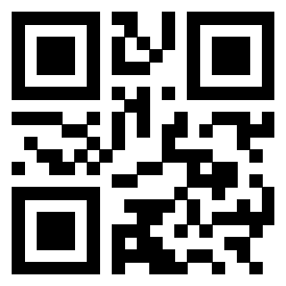 Scansione del QrCode di 3301274181