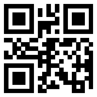 Scansione del QrCode di 3301274218