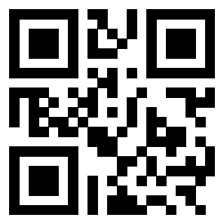 Il QrCode di 3301274301