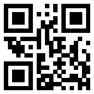 Il QrCode di 3301274312