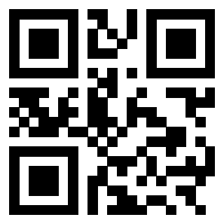 Scansione del QrCode di 3301274371