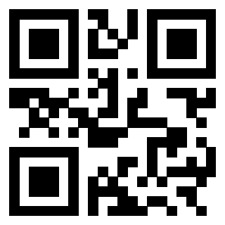 Scansione del QrCode di 3301274407