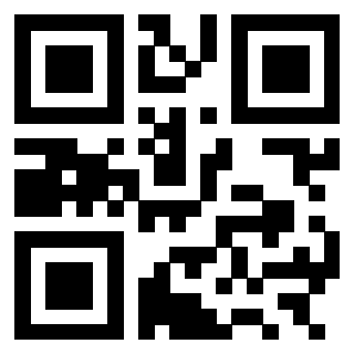 Scansione del QrCode di 3301274429