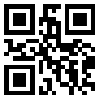 Scansione del QrCode di 3301274442