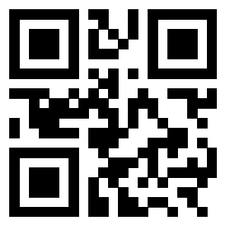 Il QrCode di 3301274515