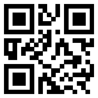 Scansione del QrCode di 3301274550