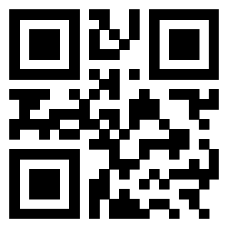 Scansione del QrCode di 3301274598