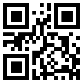 Il QrCode di 3301274624