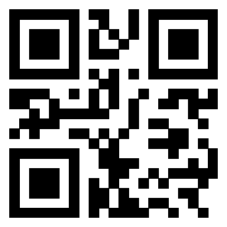 Scansione del QrCode di 3301274682