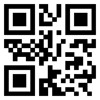 Scansione del QrCode di 3301274686