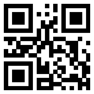 Scansione del QrCode di 3301274725
