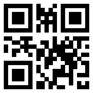Scansione del QrCode di 3301274739