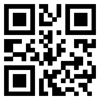 Scansione del QrCode di 3301274959