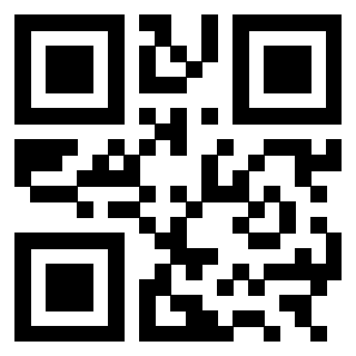 Scansione del Qr Code di 3301275042