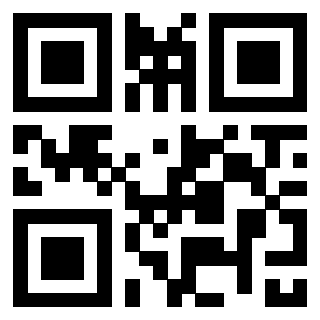 Scansione del QrCode di 3301275086