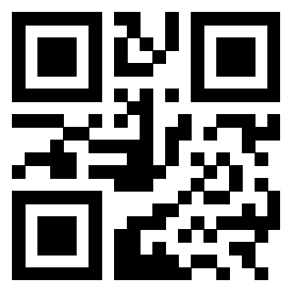 Scansione del QrCode di 3301275190
