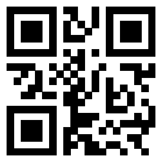 Il QrCode di 3301275306
