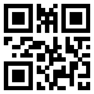 Il QrCode di 3301275581