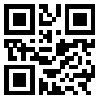 Il QrCode di 3301275818