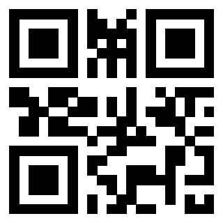 Il QrCode di 3301275890