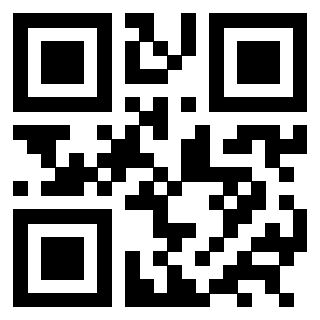 Scansione del QrCode di 3301327712
