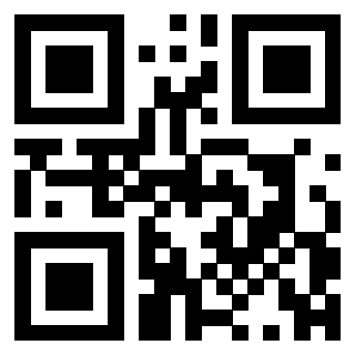 Il QrCode di 3301327717