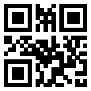 Il QrCode di 3301327805