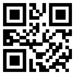 Il QrCode di 3301328010