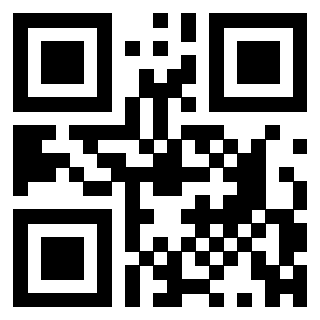 Scansione del QrCode di 3301328012