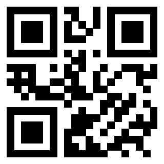 Scansione del QrCode di 3301328018