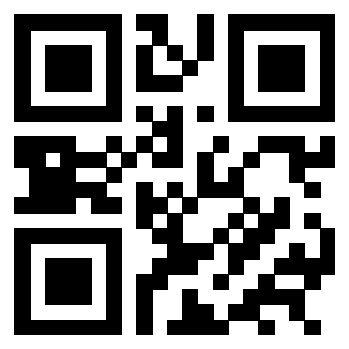 Il QrCode di 3301328041