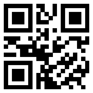 Il QrCode di 3301328084