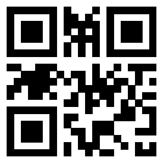 Il QrCode di 3301328118