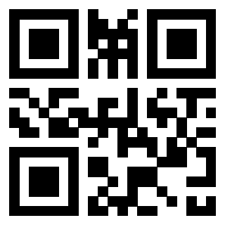 Scansione del QrCode di 3301328144