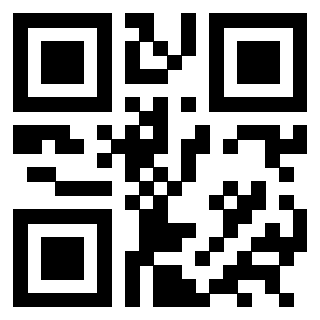 Il QrCode di 3301328152
