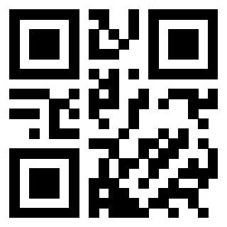 Scansione del QrCode di 3301328159