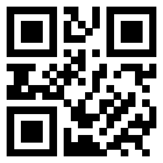 Il QrCode di 3301328199