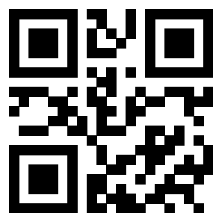Scansione del QrCode di 3301328215